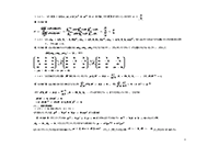 2010考研数学一真题试卷和答案解析