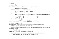 2003考研数学一真题试卷和答案解析