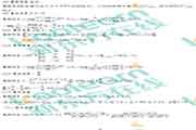 2018年考研数学一真题试卷和答案解析【完好版】