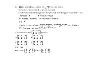 2018考研数学三真题试卷和答案解析