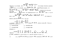 2004考研数学三真题试卷和答案解析