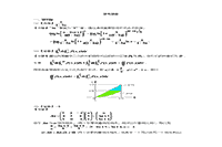 2013考研数学三真题试卷和答案解析