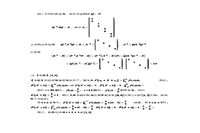 2010考研数学三真题试卷和答案解析