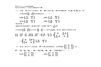 2009考研数学二真题试卷和答案解析