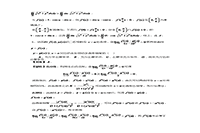 2008考研数学二真题试卷和答案解析