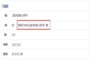 2020江苏盐城二级造价师成绩预估在1月尾或2月初宣布! 2020江苏盐城二级造价师成绩预估在1月尾或2月初宣布!