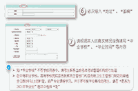 2021年护士资格证考试报名时间-条件-过程和入口