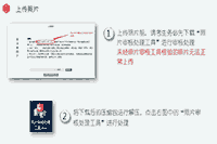 2021年护士资格证考试报名时间-条件-过程和入口