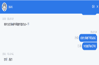 2021年1月期货从业资格考试考试准考证打印入口几点开通 2021年1月期货从业资格考试考试准考证打印入口几点开通