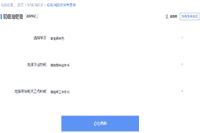 初级消防设施操作员:2021年考消防设施操作员证可以直接报名吗? 初级消防设施操作员:2021年考消防设施操作员证可以直接报名吗?