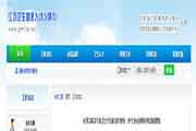 2021年江西护士执业资格考试的通告