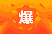 广东2021年高级会计师考试什么时候打印准考证？