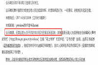2020年云南中级经济师证书邮寄时间：2021年1月21日至2月6日