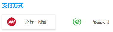 中国银行业协会2021年贵州初级银行从业资格考试考试报名入口官网