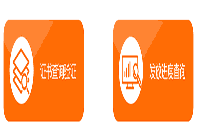 2020年注册监理工程师考试合格电子证书1月21日启动打印 2020年注册监理工程师考试合格电子证书1月21日启动打印