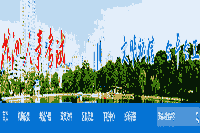 2020年湖南株州注册监理工程师考试考后野生检查人员名单公示