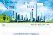 2020年广东省深圳市社会工作者职业程度考试成绩合格人员公示