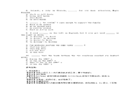 2020年天津专升本大学英语模拟练习题三套 2020年天津专升本大学英语模拟练习题三套