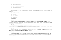 2020年江苏专升本大学英语模拟题三套 2020年江苏专升本大学英语模拟题三套