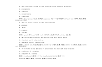 2020年福建专升本大学英语模拟练习题三套 2020年福建专升本大学英语模拟练习题三套
