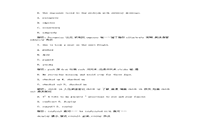 2020年福建专升本大学英语模拟练习题三套