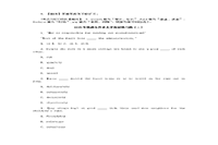 2020年福建专升本大学英语练习题三套