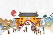 五年级过年作文400字左右