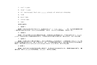 2020年宁夏专升本大学英语模拟练习题三套 2020年宁夏专升本大学英语模拟练习题三套