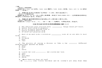 2020年山东专升本大学英语模拟练习题三套 2020年山东专升本大学英语模拟练习题三套