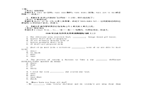2020年山东专升本大学英语模拟练习题三套