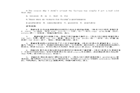 2020年重庆专升本大学英语模拟练习题三套 2020年重庆专升本大学英语模拟练习题三套