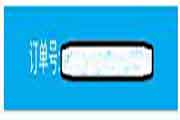 2020年福建厦门市初级会计现场领取证书时间(现场领取每一周1、周三) 2020年福建厦门市初级会计现场领取证书时间(现场领取每一周1、周三)