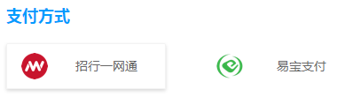 2021年初级银行从业资格考试是互联网线上报名吗? 2021年初级银行从业资格考试是互联网线上报名吗?