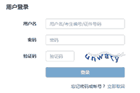 2021年期货从业考试报名过程是什么?