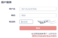 2021年3月湖北基金从业资格报名平台：中国证券投资基金业协会