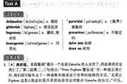 2021英语专八阅读平日训练附答案及解析（37）