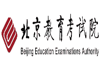 2021年北京海淀考研考试成绩查询时间为2月27日宣布