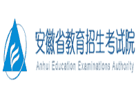 2021年安徽阜阳考研考试成绩查询时间为2月27日左右宣布