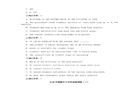 2020年新疆专升本英语模拟题三套 2020年新疆专升本英语模拟题三套