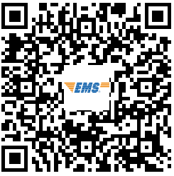 2020年辽宁鞍山市初级会计职称考试合格证书发放通告(2021年2月4日起)