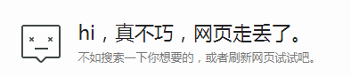 2021年3月中国基金业协会官网报名没法进行是怎样回事?