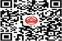 2020年湖南益阳注册监理工程师考试合格证书领取通告