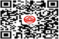 2020年湖南湘潭注册监理工程师考试合格证书领取通告 2020年湖南湘潭注册监理工程师考试合格证书领取通告