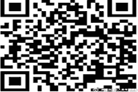 2020年西藏注册监理工程师考试合格证书领取通告