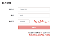 2021年3月新疆基金从业资格考试准考证打印时间3月22日至27日