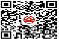 2020年湖南岳阳房地产估价师证书领取通知 2020年湖南岳阳房地产估价师证书领取通知