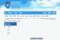 2021天津教师资格考试考试前提示