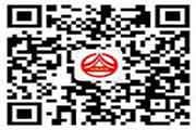 2020年江苏宿迁一级造价工程师证书发放通告