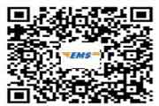 2020年辽宁锦州一级造价工程师职业资格考试合格证书发放通告