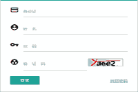 2021年重庆渝北专升本考试报名时间及入口